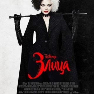 189271950_1648815568644129_3942700010333727841_n