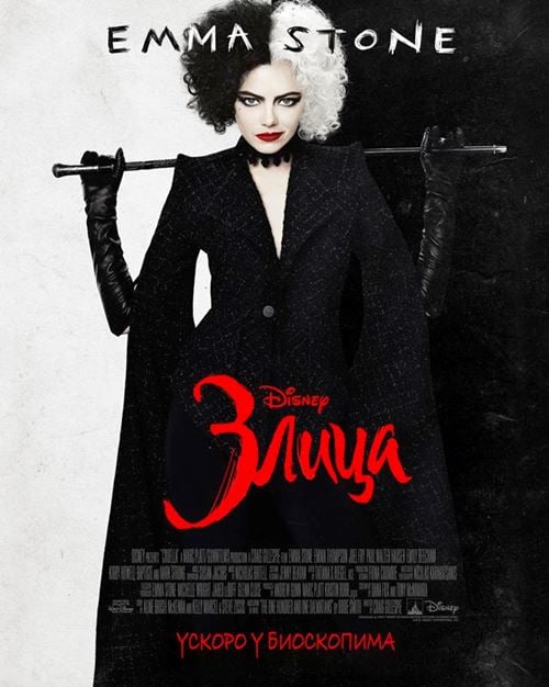 189271950_1648815568644129_3942700010333727841_n