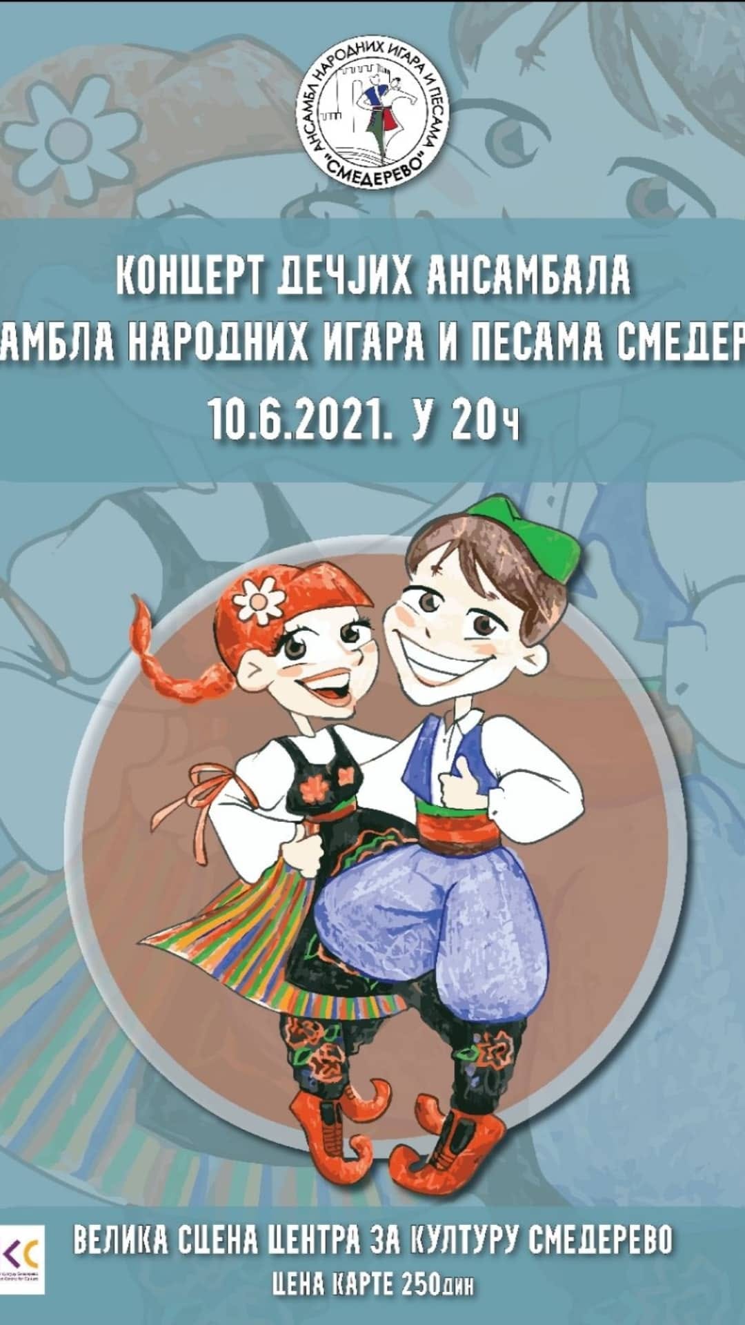 195533636_1654441134748239_4183312876781130380_n