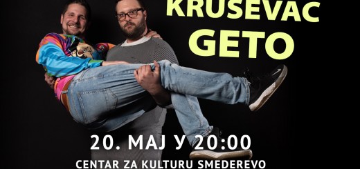 Kruševac geto - Twitter