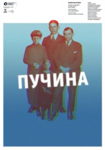 193367733_1654192104773142_4128178991677983141_n