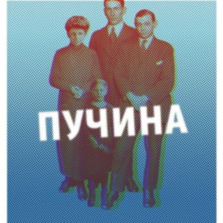 193367733_1654192104773142_4128178991677983141_n