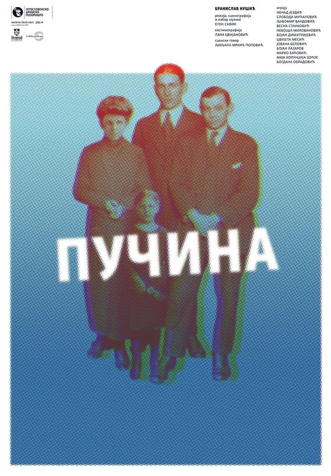 193367733_1654192104773142_4128178991677983141_n