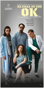 193452573_1654214414770911_6997049512756996372_n