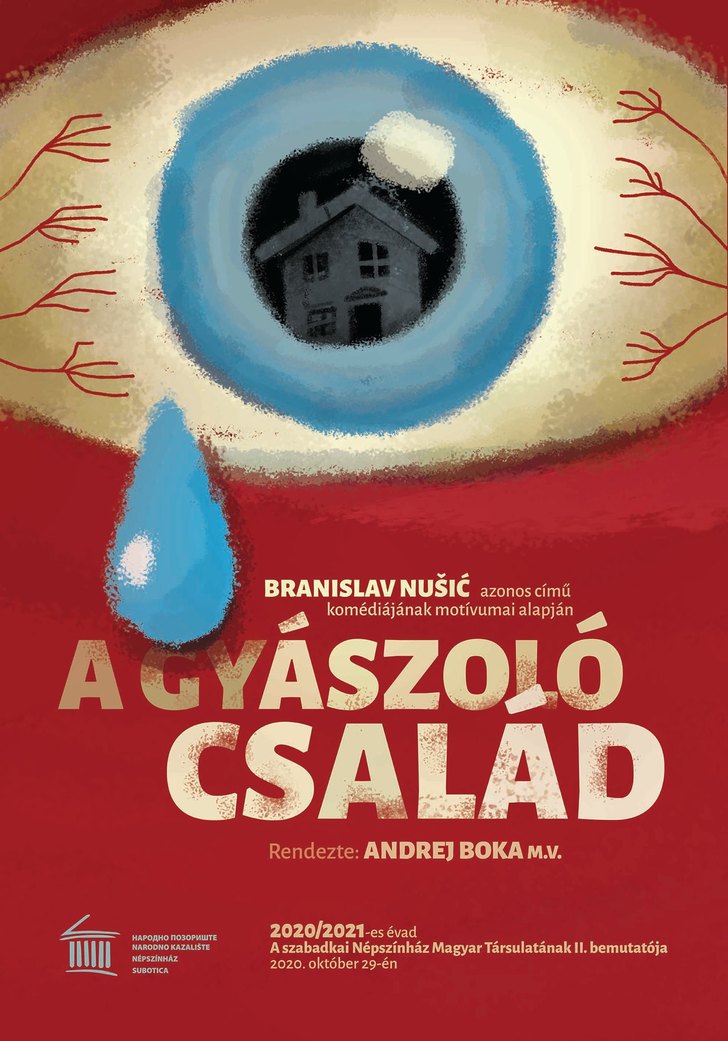 193732293_1654222384770114_5970331970161794883_n