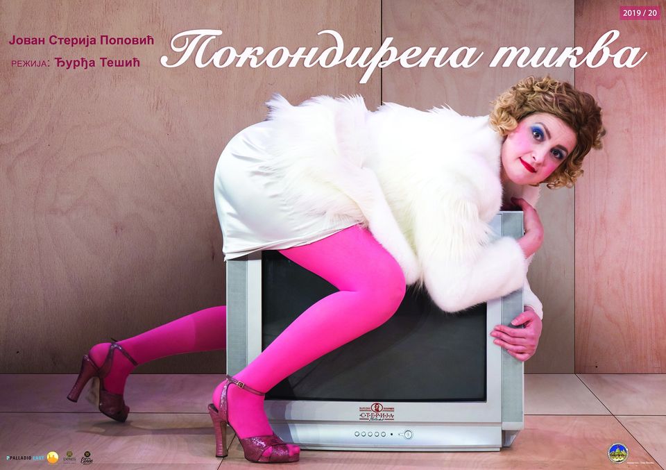 193928378_1654204518105234_1992608491602829846_n