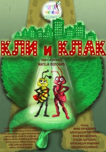 194238649_1654295338096152_2995585365157336060_n