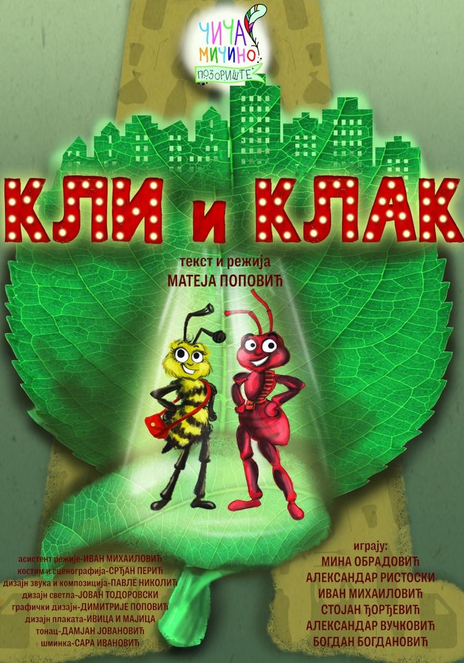 194238649_1654295338096152_2995585365157336060_n