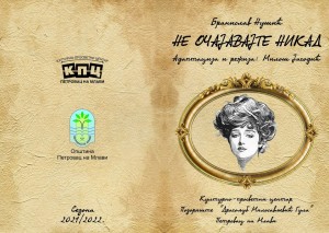 194798945_1654277968097889_161572316464294056_n