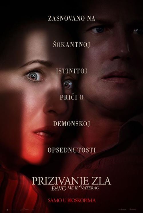 201973167_1668506560008363_4971931701569181532_n