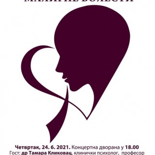 202160107_1664339720425047_3890957485995278531_n