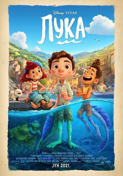 202449968_1668511580007861_5118662448040292143_n