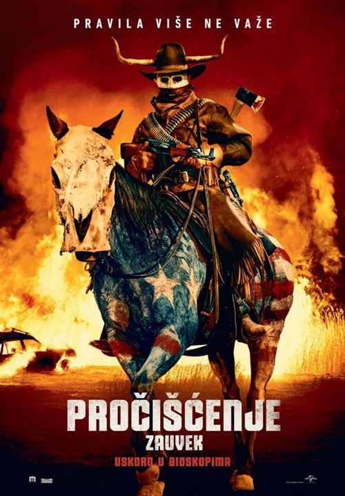 206218735_1673614096164276_6466652233248233378_n