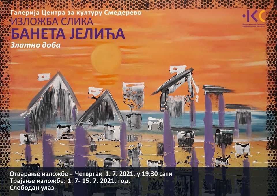 209158275_1672895482902804_1549187675299943891_n