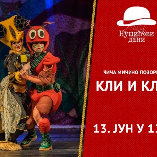 Kli i klak - Foto za ekran