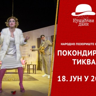 Pokondirena tikva - Foto za ekran