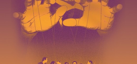 teatralizacija vlasti plakat