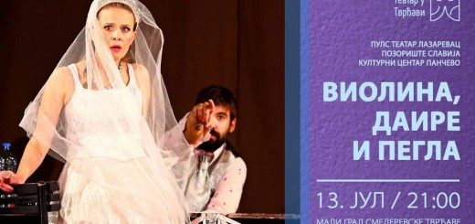 208083983_1675187539340265_3714974030928305677_n