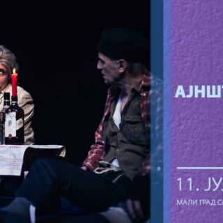 212239985_1677906309068388_6394454888208417745_n