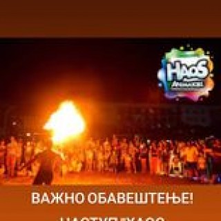 216872020_1050523648816115_1625295712678249531_n