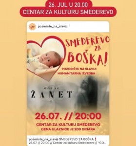 218457526_1688820871310265_8348783663427198505_n