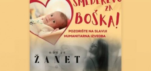 218457526_1688820871310265_8348783663427198505_n