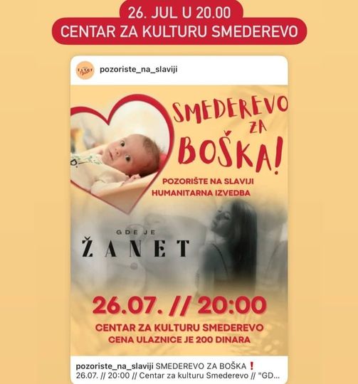 218457526_1688820871310265_8348783663427198505_n