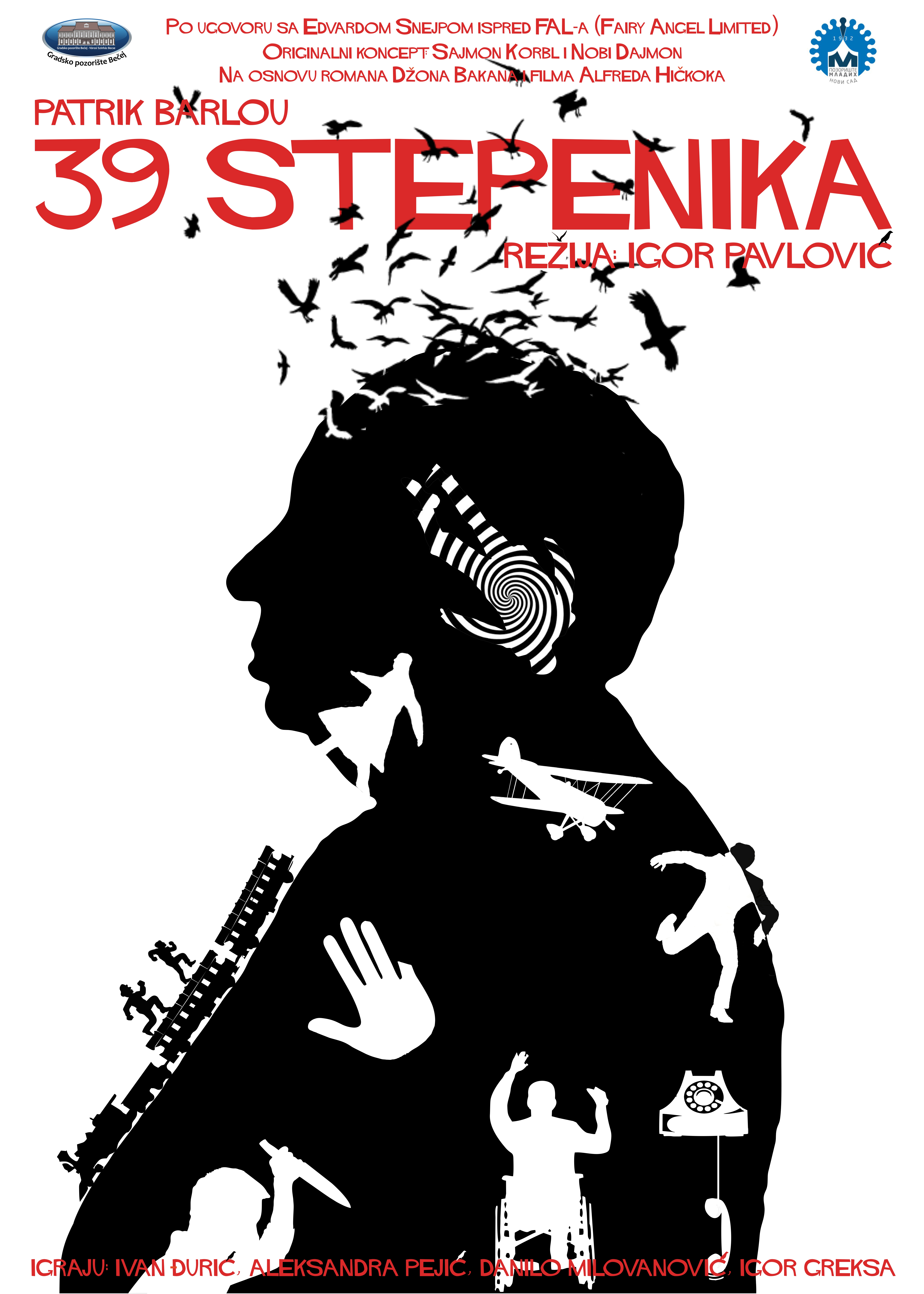 39 stepenika PLAKAT