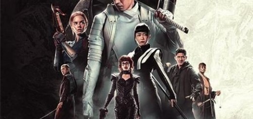 41171-jul-4-zmijske-oci