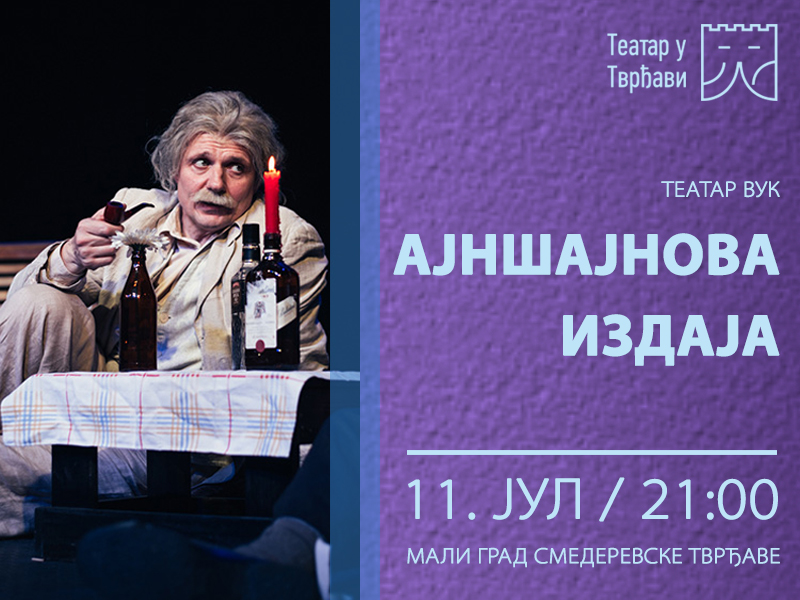 Ajn_ajnova izdaja - Foto za ekran