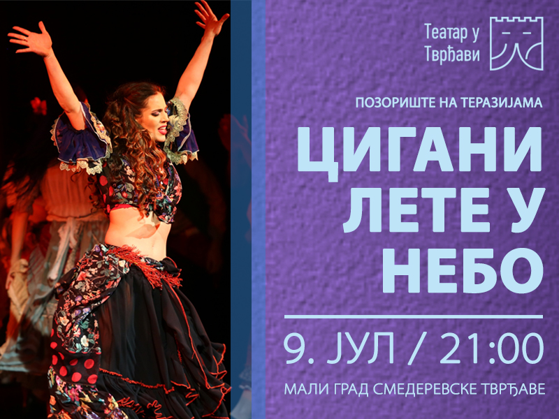 Cigani lete u nebo - Foto za ekran