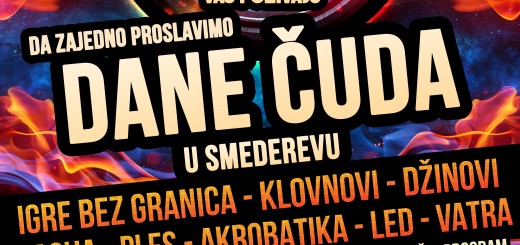 Plakat DANI CUDA Smederevo