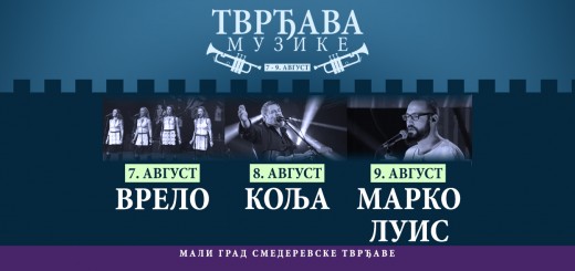 Tvrđava muzike - FB cover (2)