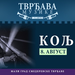 Tvrđava muzike - Twitter (Kolja)