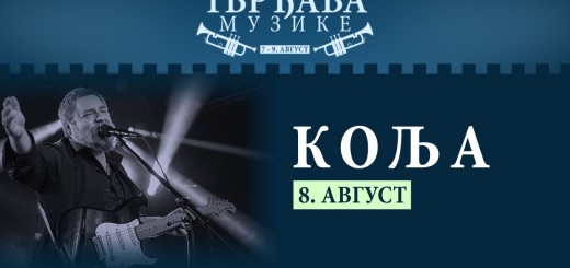 Tvrđava muzike - Twitter (Kolja)