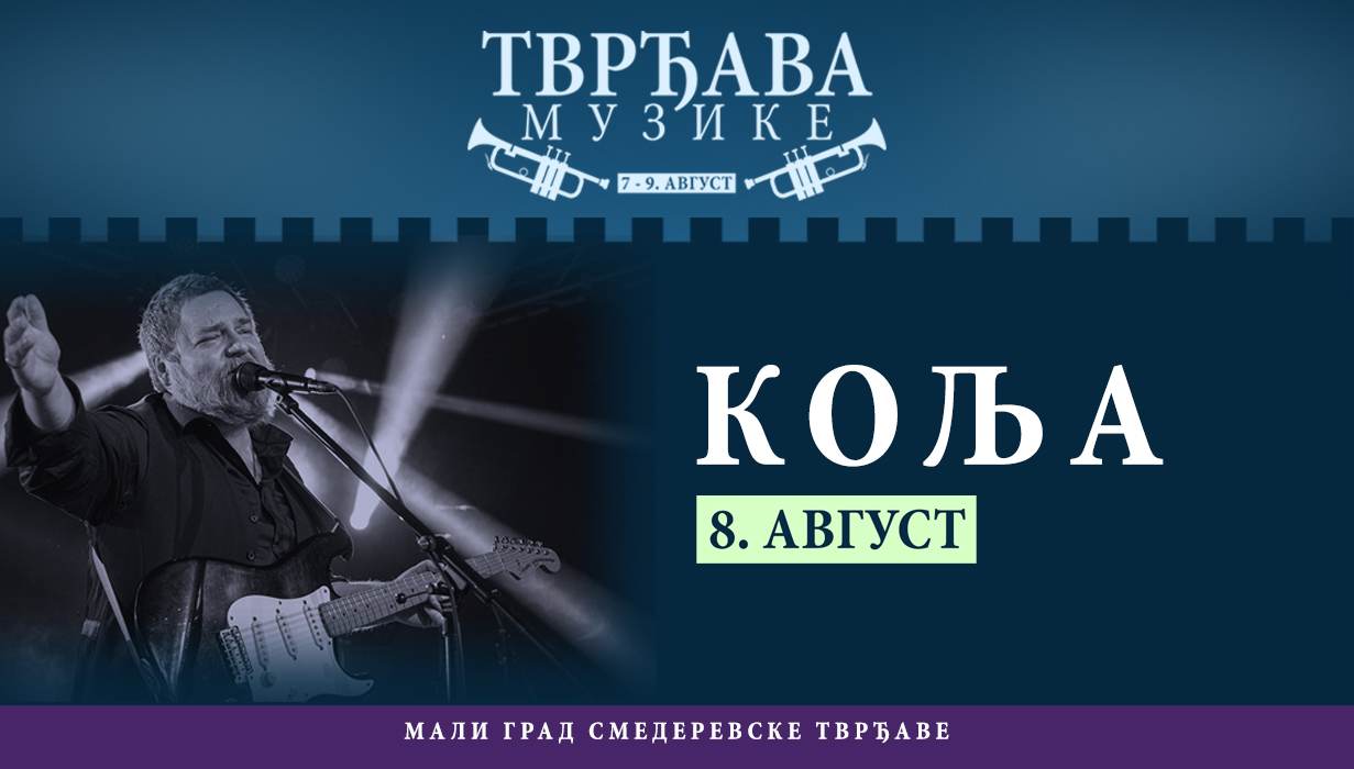 Tvrđava muzike - Twitter (Kolja)