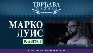 Tvrđava muzike - Twitter (Marko Luis)