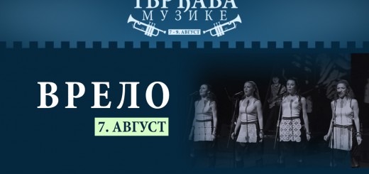 Tvrđava muzike - Twitter (Vrelo)