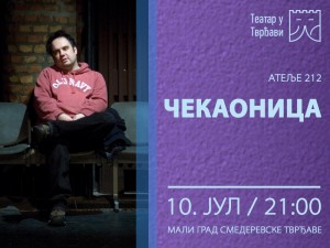 _ekaonica - Foto za ekran