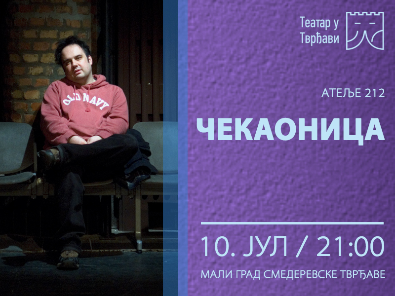 _ekaonica - Foto za ekran