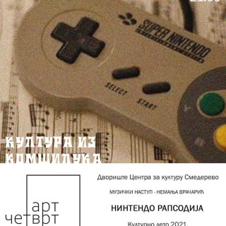 233722997_1703158113209874_787814164127909507_n