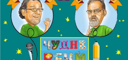 241629834_1724237357768616_6832918124514109063_n