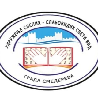 245456975_1750436345148717_3514242908978551954_n