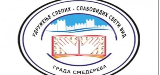 245456975_1750436345148717_3514242908978551954_n