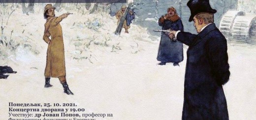 246625880_1753850411473977_1237274382511910252_n