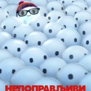 BUDDY_EXHIBITOR_REAL_D_SERBIA223