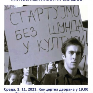 251732444_1763282237197461_755720922291684067_n