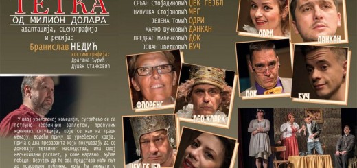 254588541_253432026821527_2474981752344278177_n