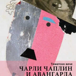 255383713_252839896880740_29162795426818053_n