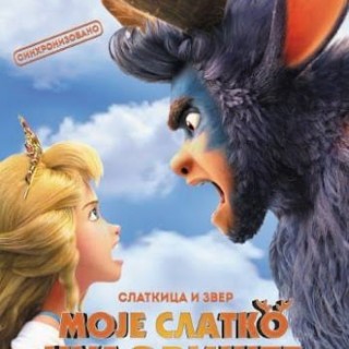 258103901_257410429757020_9115784963906570186_n